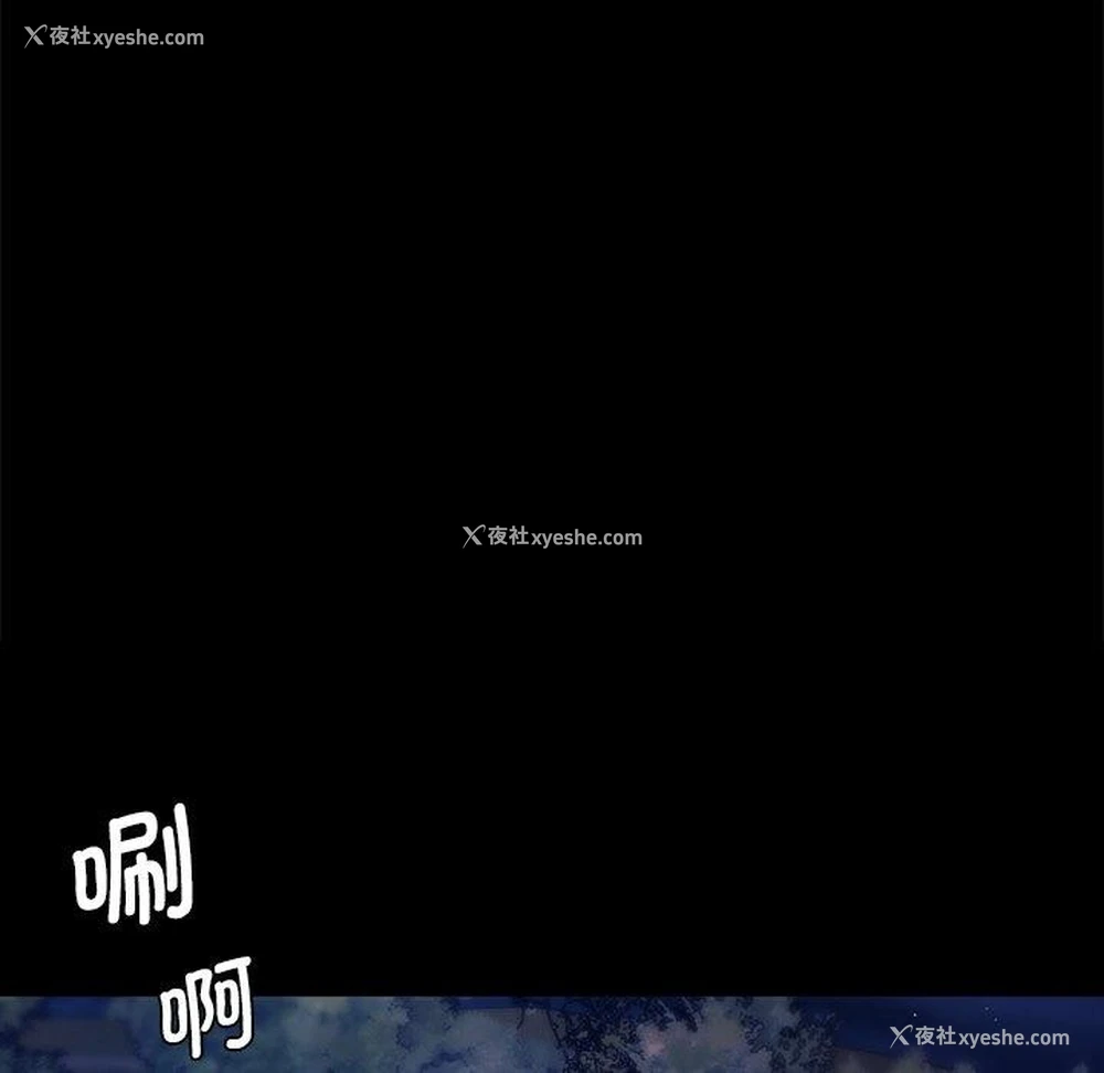 41P - 小姐