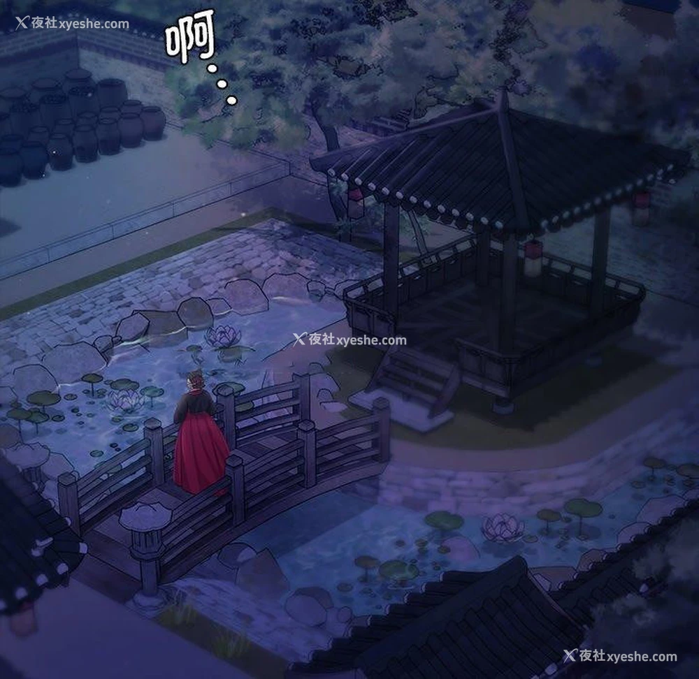 42P - 小姐