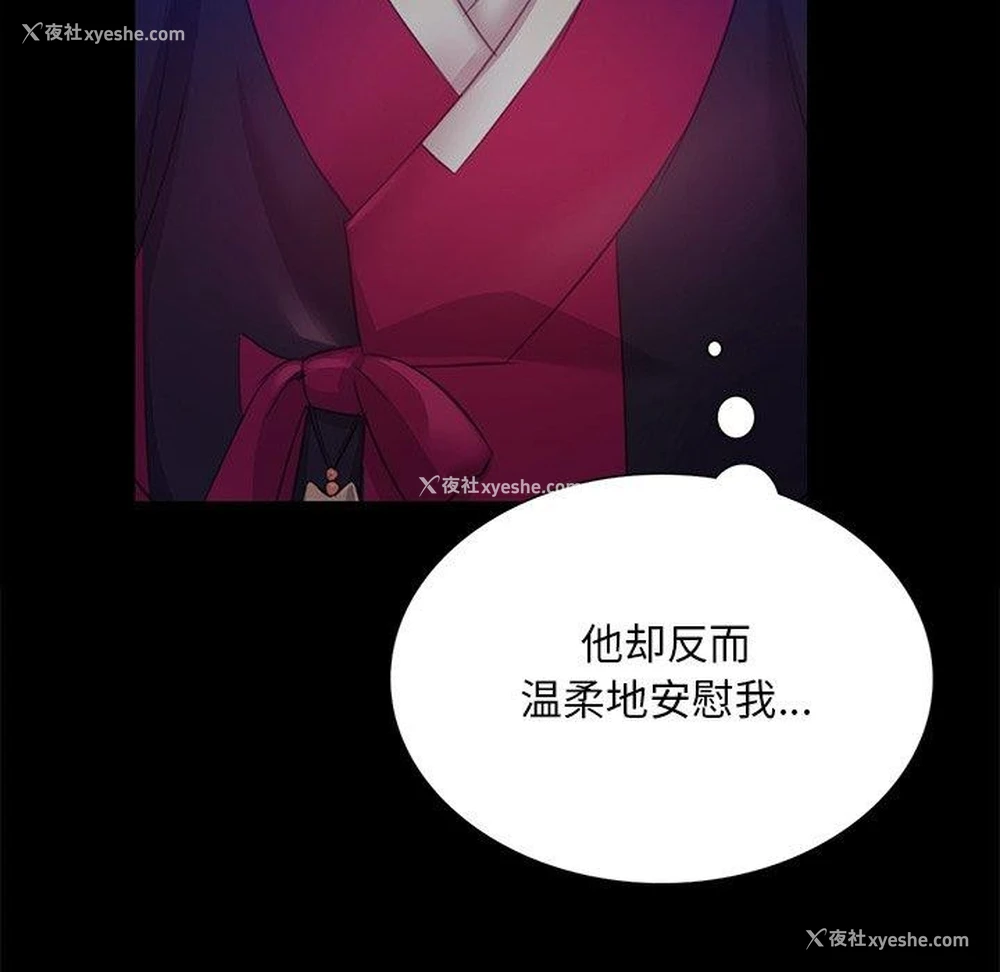 52P - 小姐
