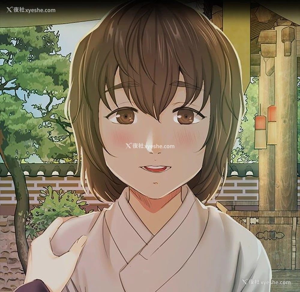 54P - 小姐