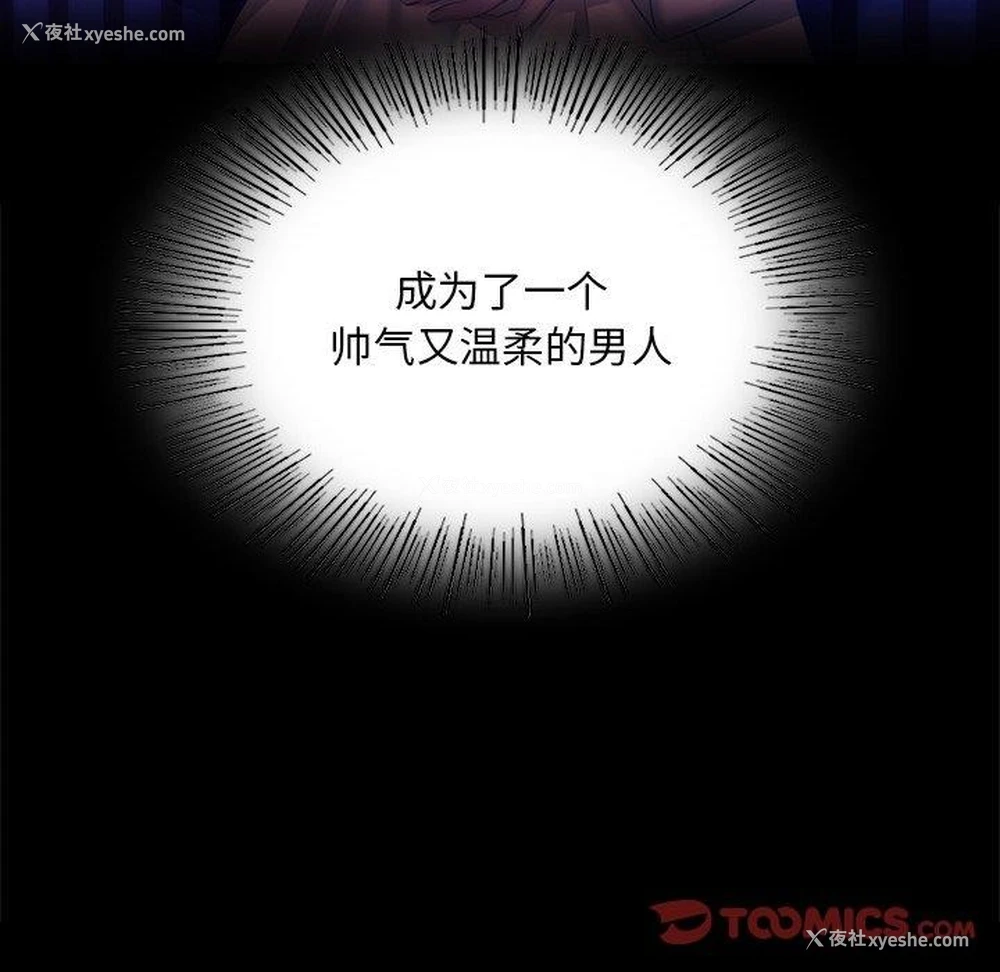 57P - 小姐