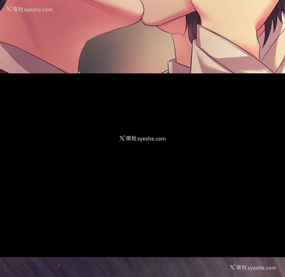 5P - 小姐