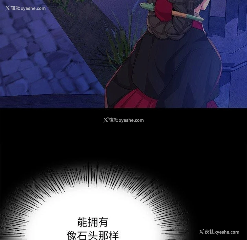 64P - 小姐
