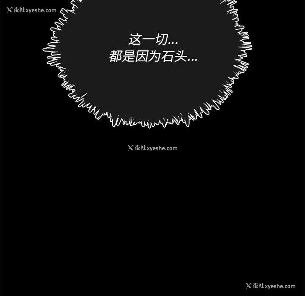 71P - 小姐