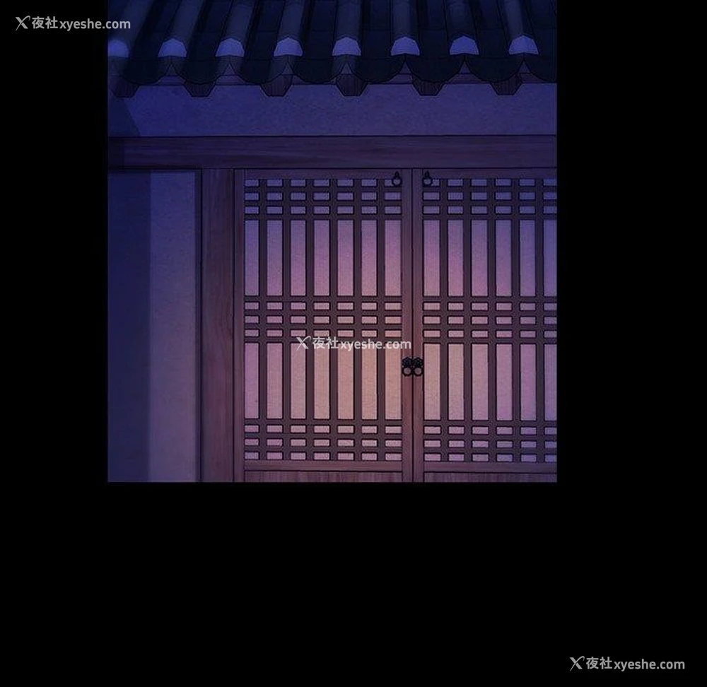 74P - 小姐