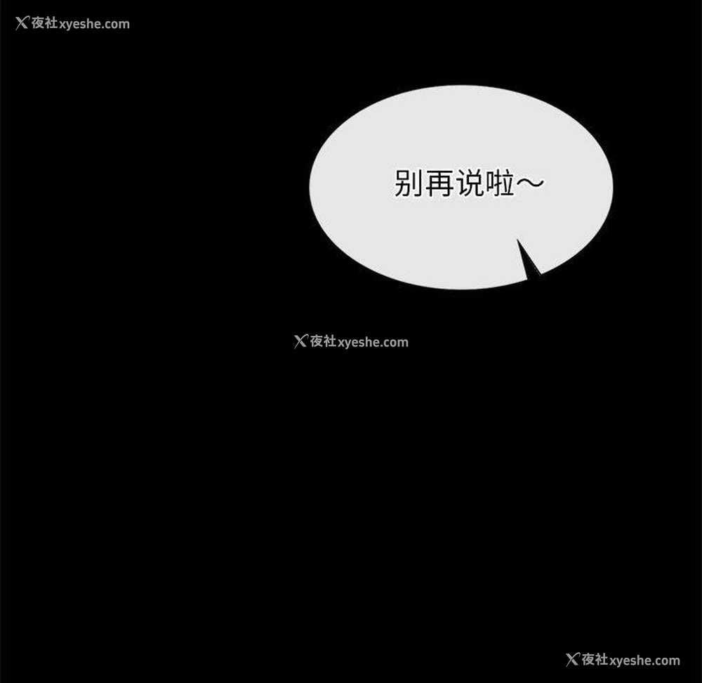 91P - 小姐