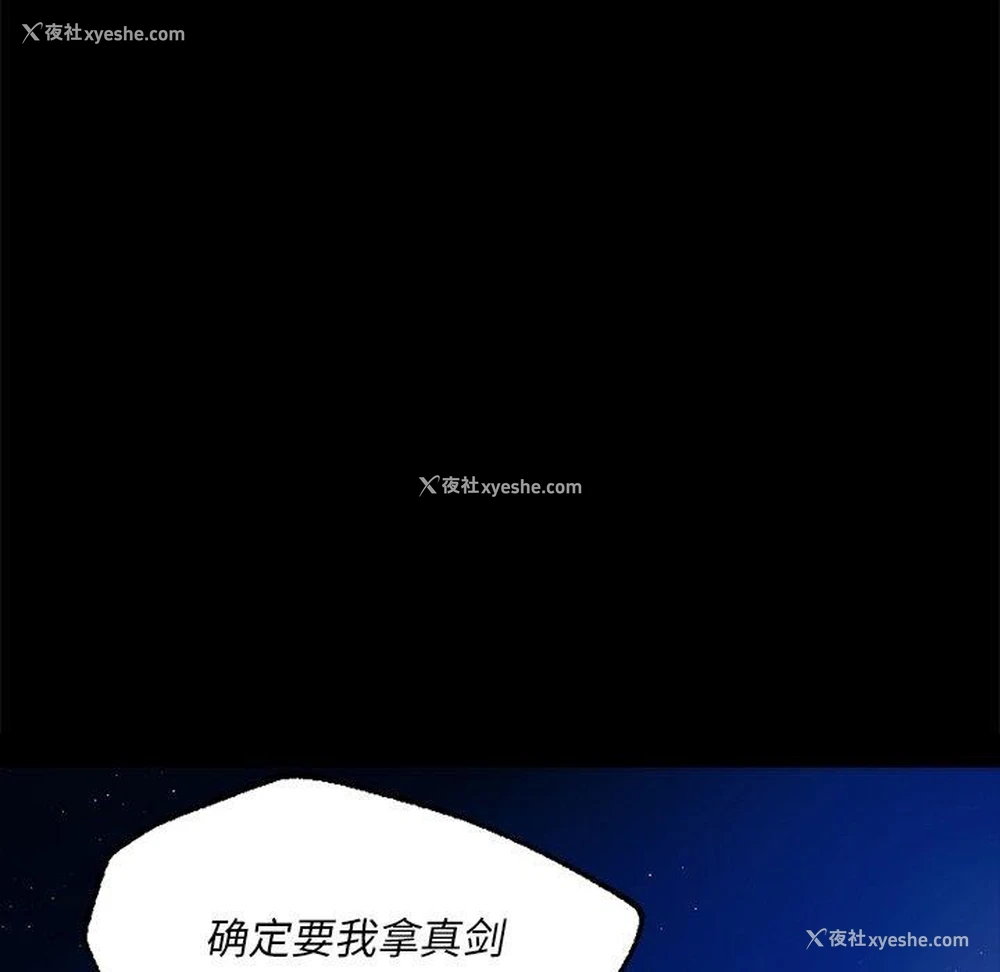 92P - 小姐