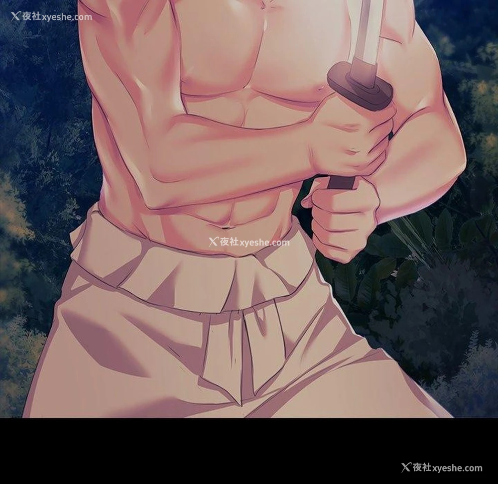 94P - 小姐