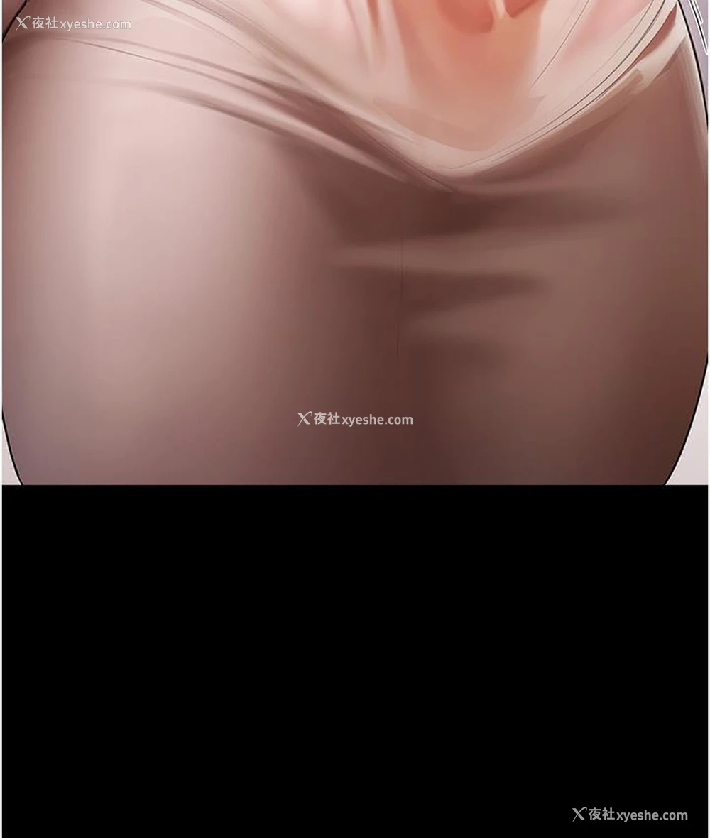 102P - 老板娘的诱惑