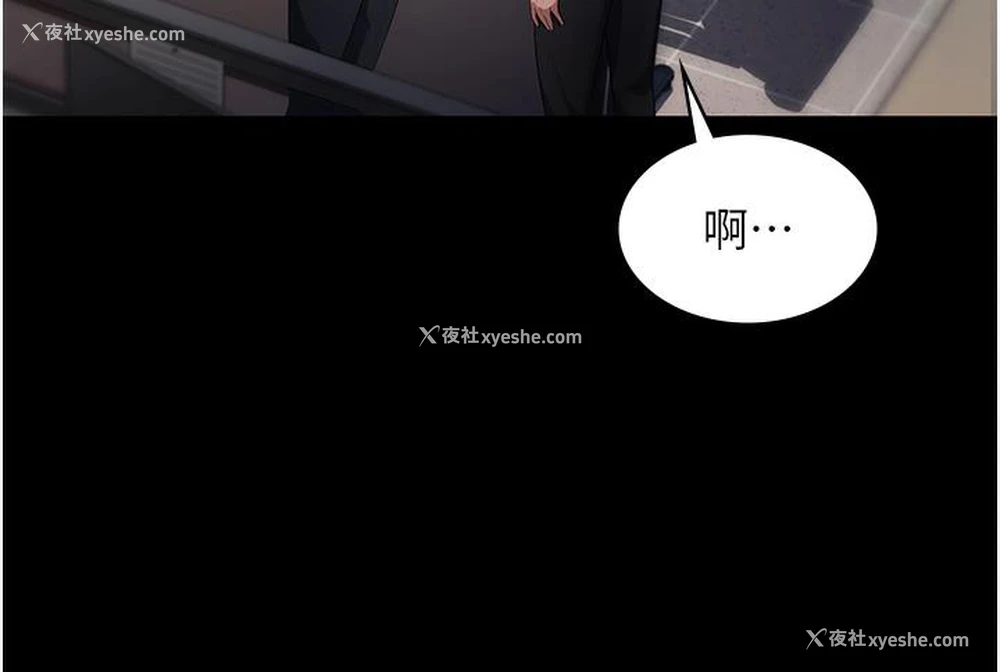 122P - 老板娘的诱惑