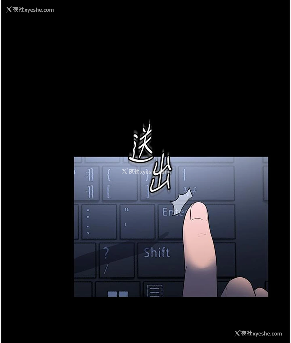149P - 老板娘的诱惑