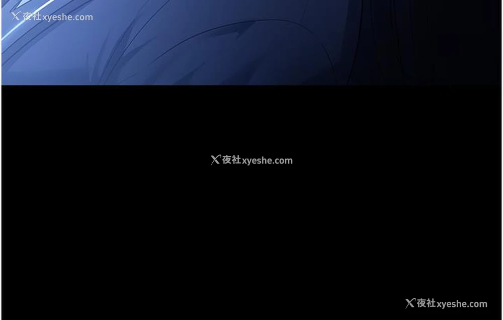 160P - 老板娘的诱惑