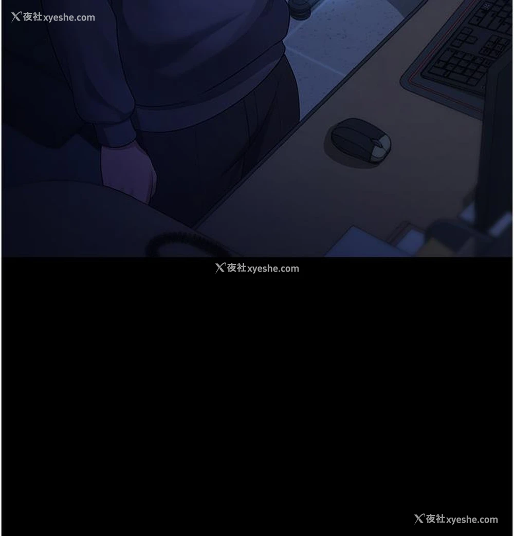 175P - 老板娘的诱惑