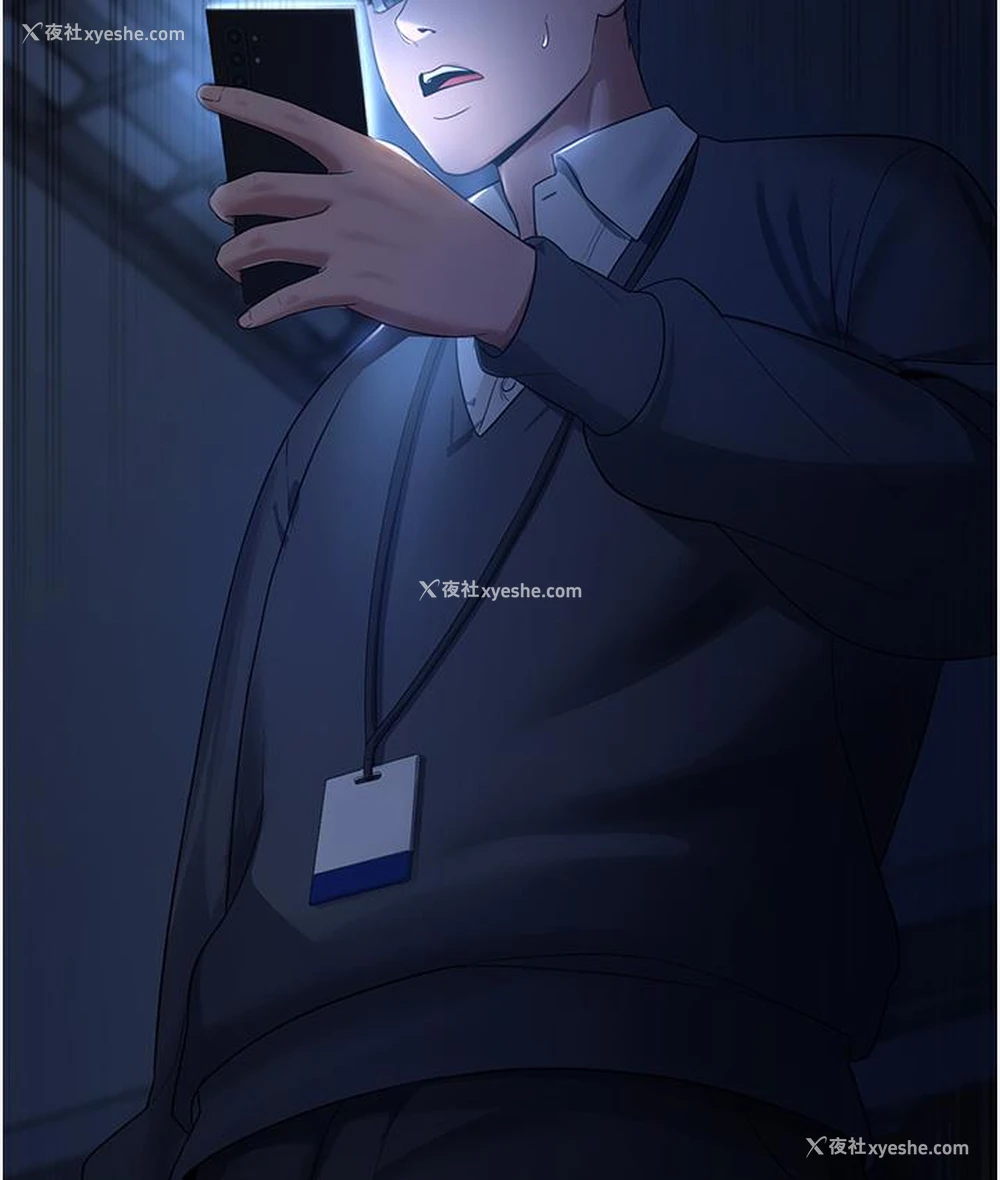 180P - 老板娘的诱惑