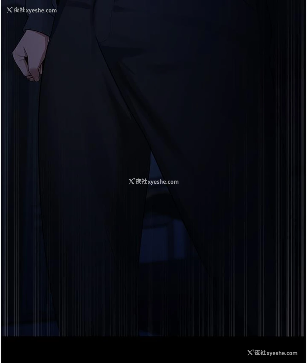 181P - 老板娘的诱惑