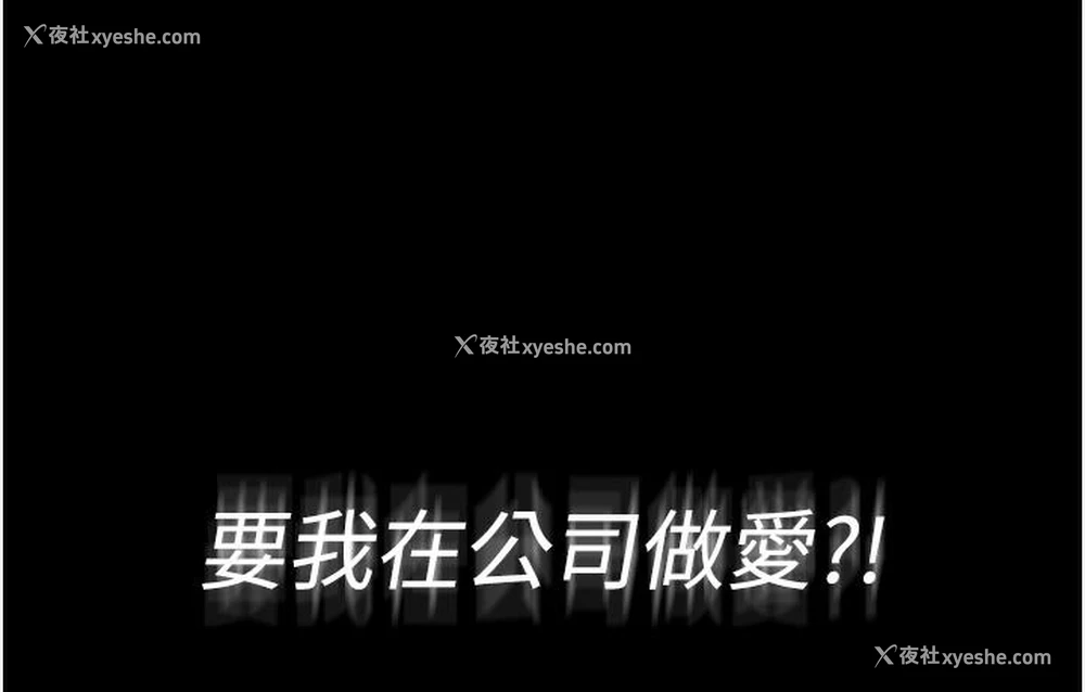 182P - 老板娘的诱惑