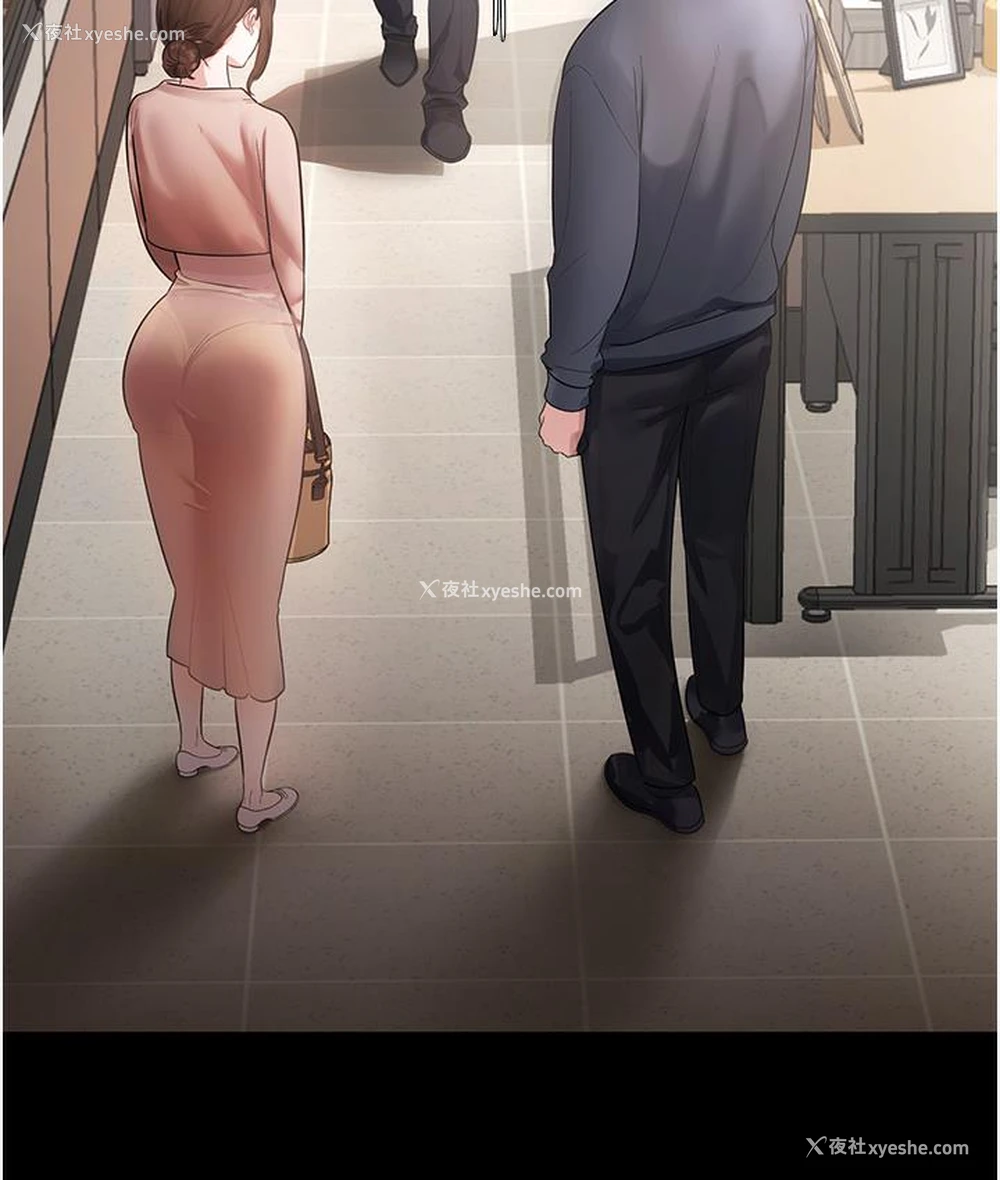 78P - 老板娘的诱惑