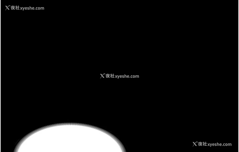 85P - 老板娘的诱惑