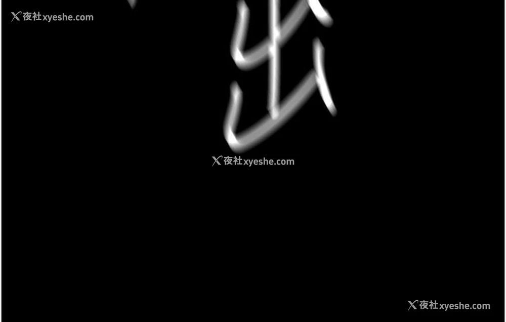 99P - 老板娘的诱惑