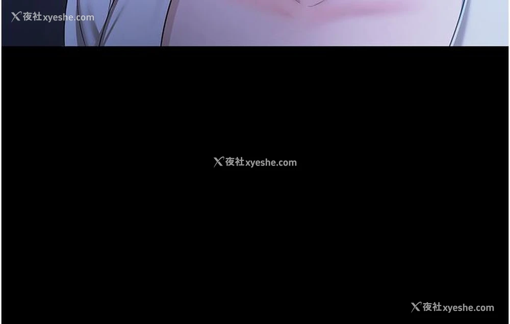 117P - 老板娘的诱惑