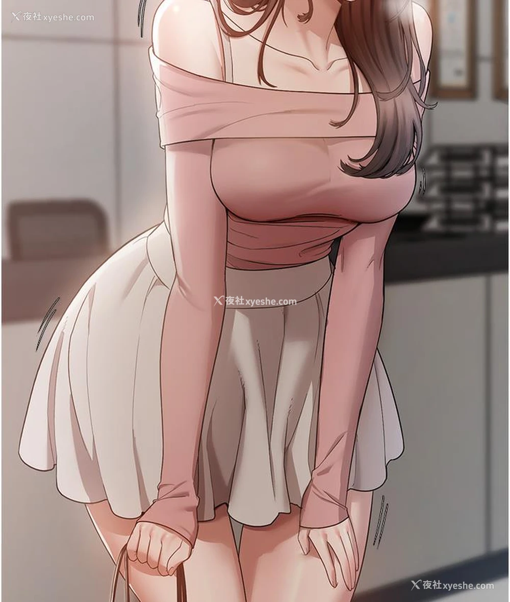 13P - 老板娘的诱惑