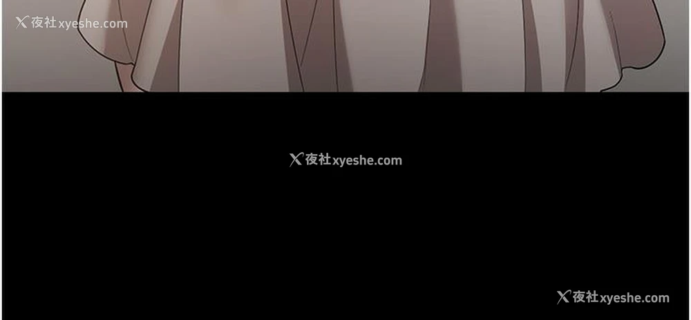 31P - 老板娘的诱惑