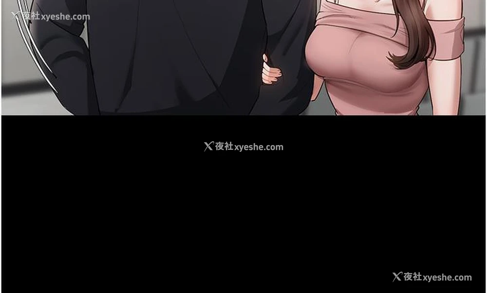 52P - 老板娘的诱惑