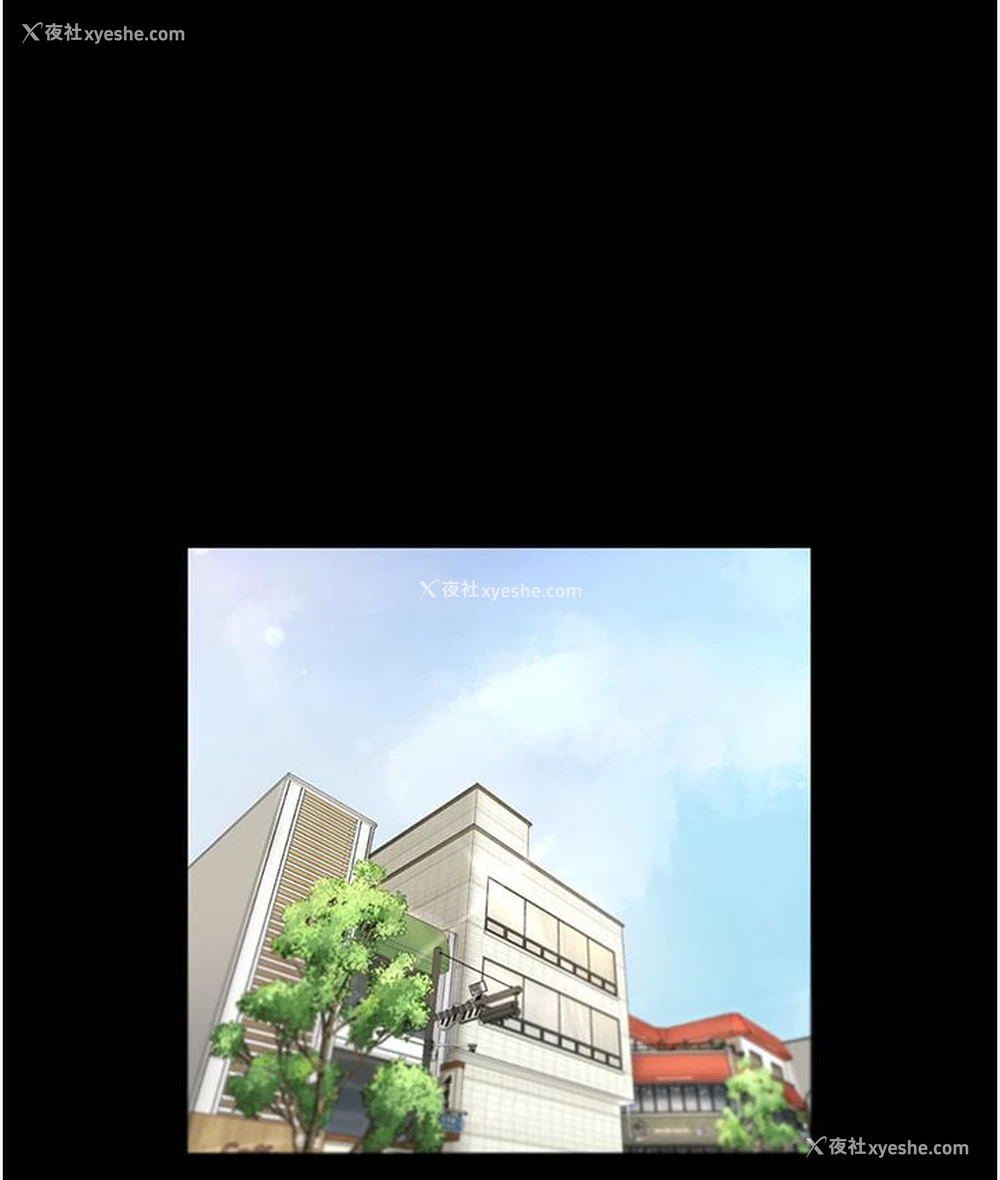 67P - 老板娘的诱惑