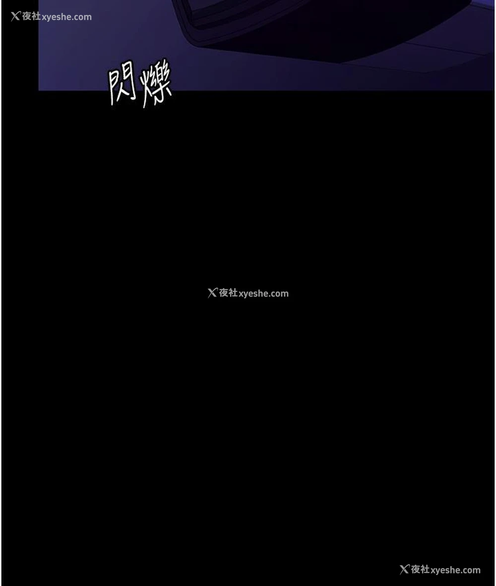 158P - 老板娘的诱惑