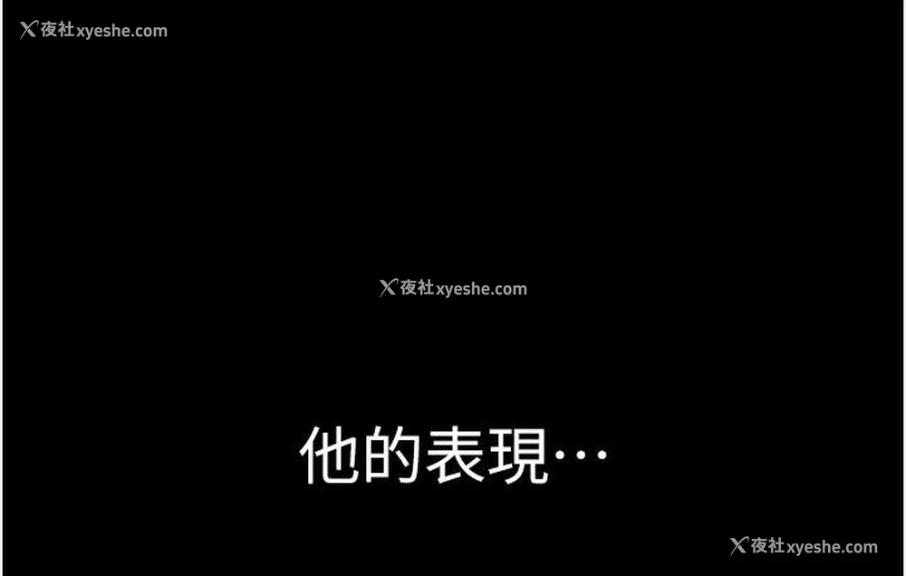 161P - 老板娘的诱惑