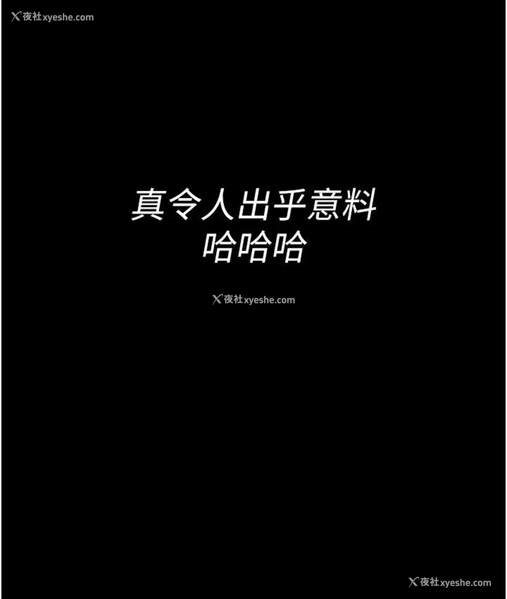 164P - 老板娘的诱惑