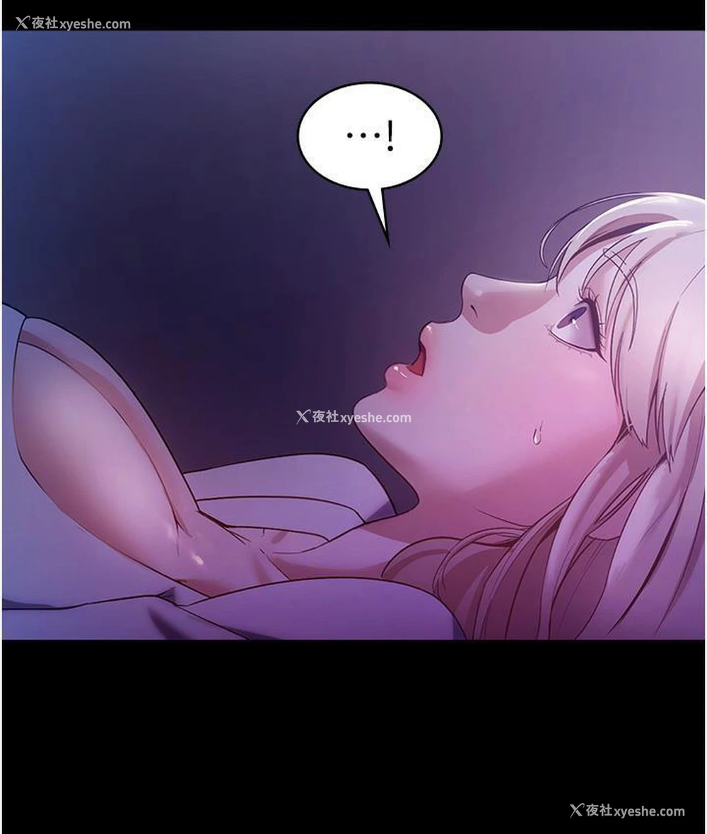 18P - 老板娘的诱惑
