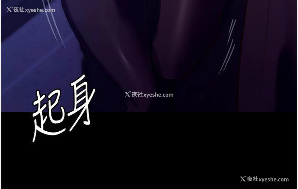 37P - 老板娘的诱惑