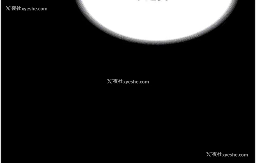 79P - 老板娘的诱惑