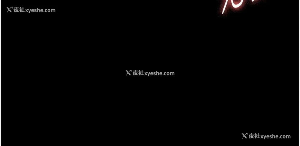 105P - 老板娘的诱惑