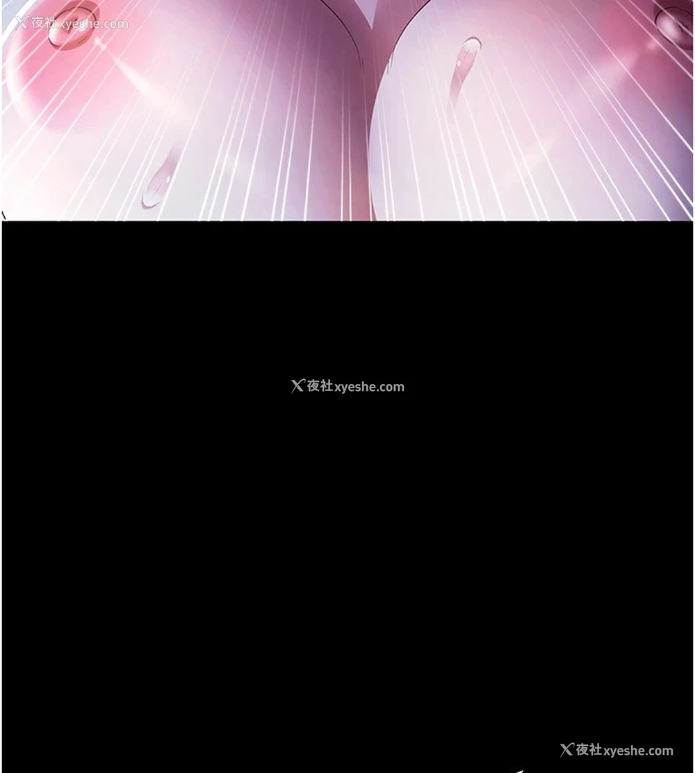 149P - 老板娘的诱惑