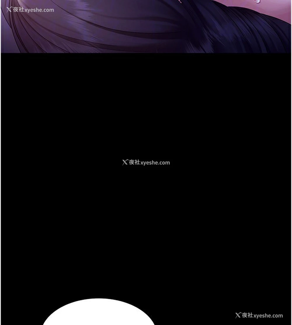 154P - 老板娘的诱惑