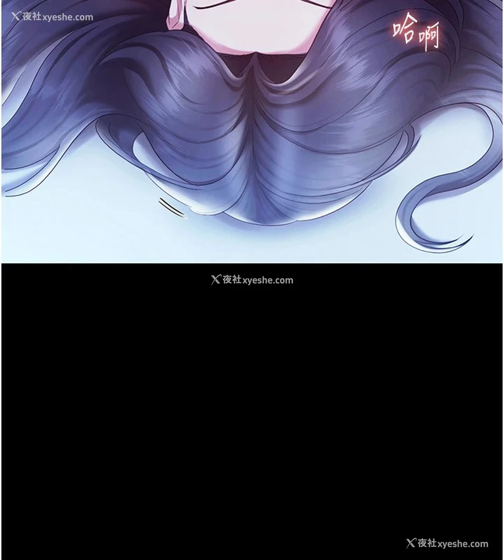 159P - 老板娘的诱惑