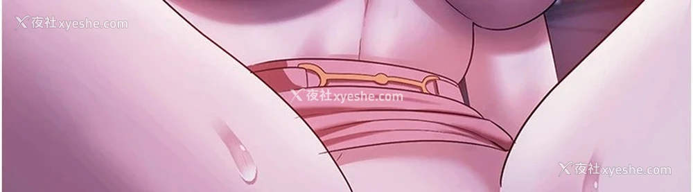 58P - 老板娘的诱惑
