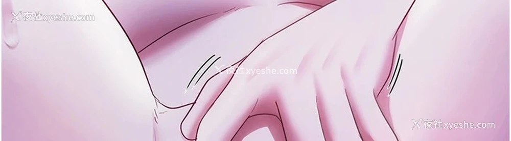 76P - 老板娘的诱惑
