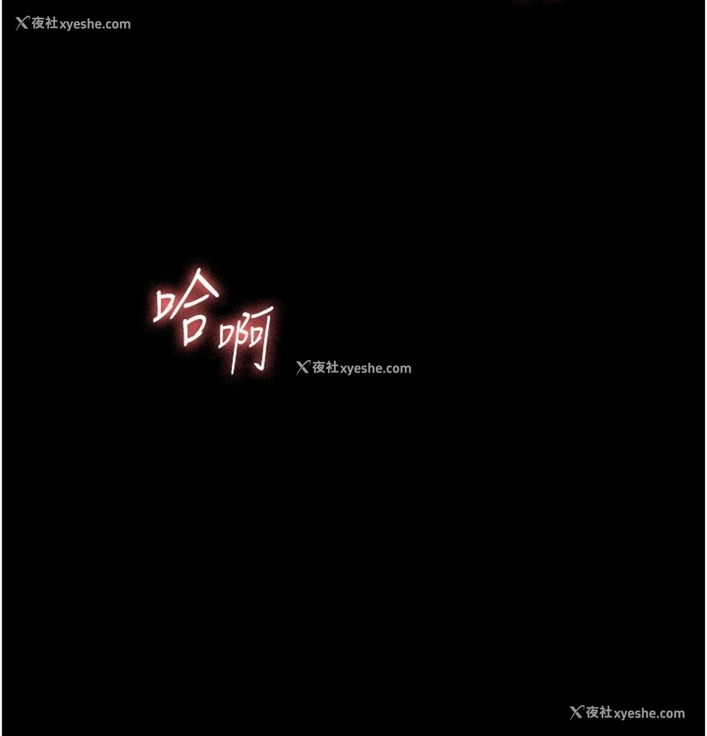 10P - 老板娘的诱惑
