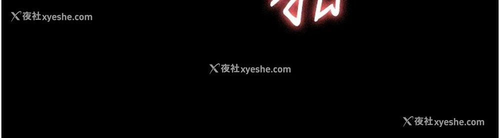 104P - 老板娘的诱惑