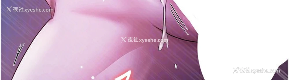115P - 老板娘的诱惑
