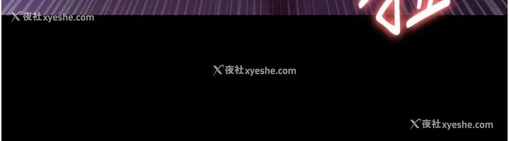 121P - 老板娘的诱惑