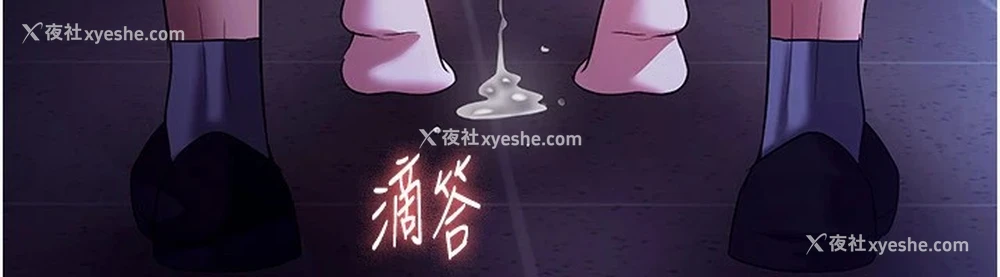 128P - 老板娘的诱惑
