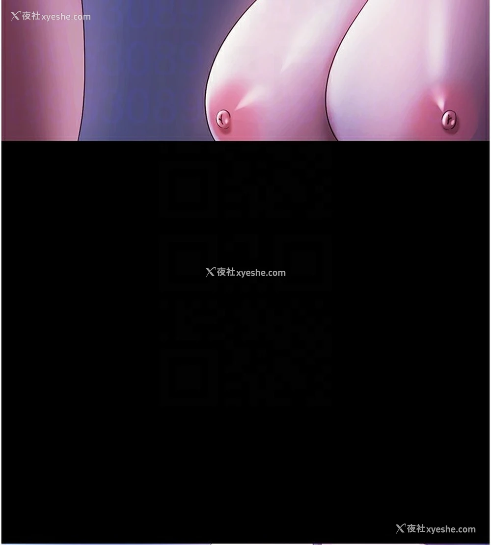 152P - 老板娘的诱惑