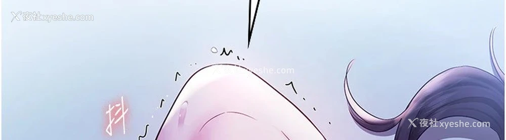 29P - 老板娘的诱惑