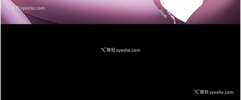 36P - 老板娘的诱惑