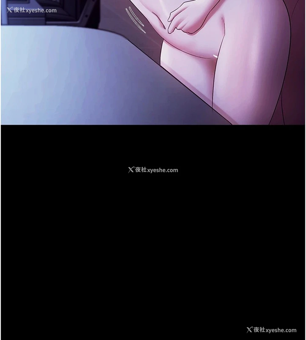 84P - 老板娘的诱惑