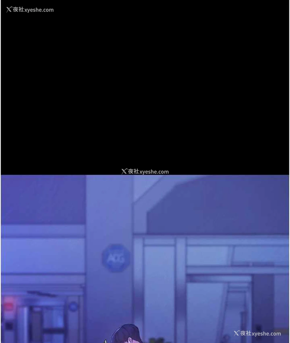 101P - 老板娘的诱惑